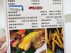 -阿清煲仔店(纺织城店)