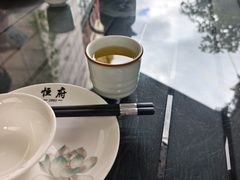 -恒府1993(文昌北路店)