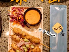 -Home Thai·泰谣(王府井apm店)