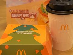 -麦当劳(欧亚大观商都店)