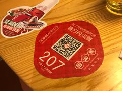 -望湘园·湖南菜(宏伊店)