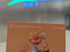 -凯德MALL(望京店)