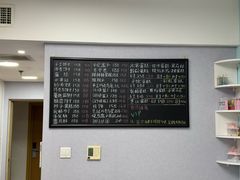 -爱之旅diy烘焙坊(西直门店)