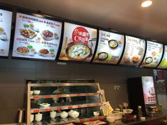 -真功夫(搜秀城店)