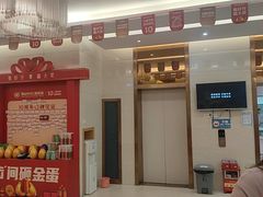 -佛山中大口腔医院·市二级口腔专科医院