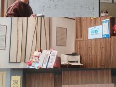 -沐善人家中医·推拿·理疗·三伏灸(新洲店)