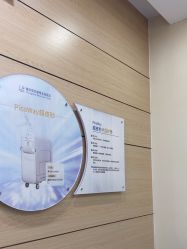 点击看大图 -重庆联合丽格第五医疗美容医院