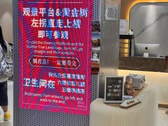 -开元商城(钟楼店)