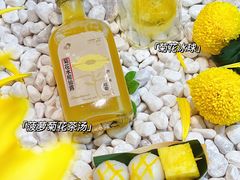 -喜茶(中山利和新地店)