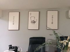 -素禅棋牌会所(海阳路店)