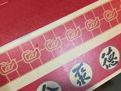 -全聚德(前门店)