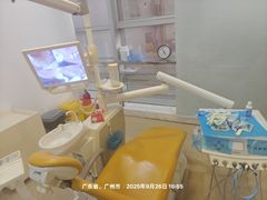 -圣呗口腔·舒适化种植牙·矫正中心(广州总院)