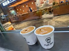 -Pull-Tab拉环咖啡(杭州市上城区来福士中心店)