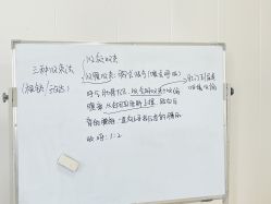 -亚太瑜伽普拉提学院