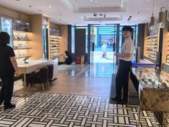-茂昌眼镜(南京东路店)