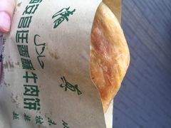 穆民美食-穆民食品(牛街店)