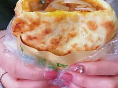 -小陈方酥锅盔(古城总店)