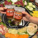 炙热牛牛烤肉·王府井店