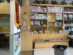 -中农大我爱我爱动物医院·核磁CT·猫病·24小时夜诊中心(石佛营店)