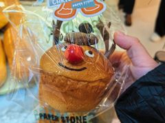-PAPER STONE BAKERY(天环店)