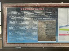 -正定古城-开元寺