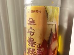 -安泰楼·佛跳墙创始人·传统闽味早茶·酒楼(三坊七巷闽菜地标店)