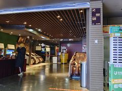 -太平洋影城(王府井店)