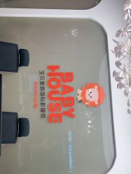 -宝贝家族国际影像馆(高新店)