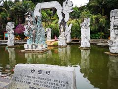 -南诏风情岛