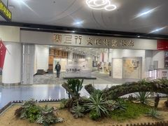 -银川河东国际机场