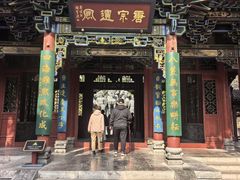 -晋祠公园