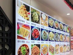 -门框胡同百年卤煮(北新桥店)