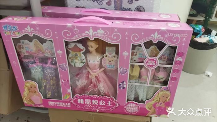舞研舞蹈培训(魏公村校区)图片
