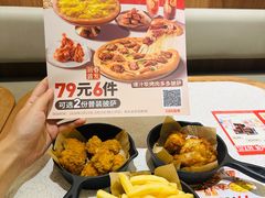 -必胜客(集美杏东店)