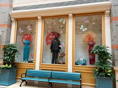 -泰康之家·申园