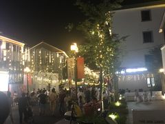 -湘湖金融镇