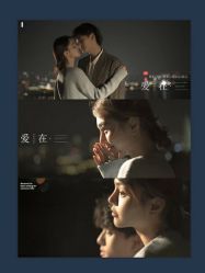 点击看大图 -杭州金夫人婚纱摄影(富阳私享店)