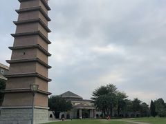 -平安（深圳）金融教育培训中心