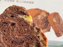 磅蛋糕-LOVEGIFT爱礼(八佰伴店)