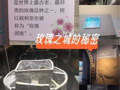 -湖州博物馆