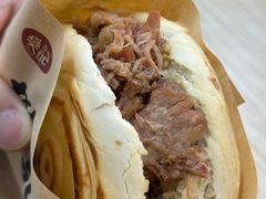 -樊记腊汁肉(竹笆市总店)