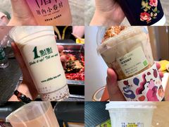 -星鸿社重庆老火锅