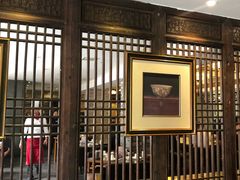 -北京老铺烤鸭(高新店)