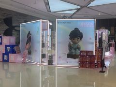 -万达广场(南昌红谷滩店)