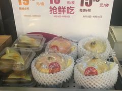 -Mr.Fruits水果先生(蓝色港湾店)