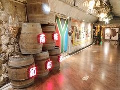 -青岛葡萄酒博物馆