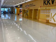 -凯德广场(金牛店)