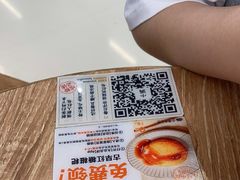 -小满手工粉(杭州滨江龙湖店)