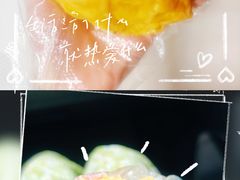 酸菜粉条菜团子-宫门口馒头铺(创始人总店)