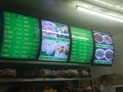 菜单-白魁老号饭庄(交道口店)